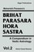 Brihat Parasara Hora Sastra - Brihat Parasara Hora Shastra, #2