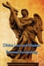 Divine Love and Wisdom