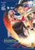 Diamond in the rough - Tome 5