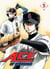Ace of Diamond T05