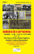 ??????????? -The Focus of the Violent Struggle in Harbin’s Cultural Revolution - The Cultural Revolution Series, #14