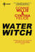 Water Witch