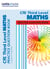 Third Level Maths ebook - Course licence