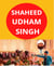 Shaheed Udham Singh