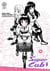 Super Cub - Tome 4