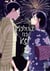 Mobuko No Koi - Tome 5