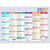 Calendrier mural semestriel recto/verso 2026 Exacompta - 6 mois - Multicolore - 22 x 29,5 cm