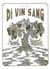 Divin sang