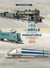 Un siècle de trains miniatures en France : 1915-2015