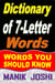 Dictionary of 7-Letter Words: Words You Should Know - Words by Number of Letters, #4