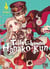 Toilet-bound Hanako-kun T02