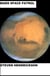 Mars Space Patrol