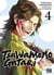 Tsuwamonogatari T04 - Le crépuscule des lames ensanglantées