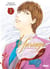 Les Gouttes de Dieu - Mariage - Tome 01