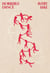 Horrible Dance