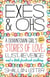 Exes and Ohs - A Downtown Girl's (Mostly Awkward) Tales of Love, Lust, Revenge, and a Little Facebook Stalking