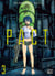 Pact T03