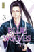 Blue Wolves - Tome 3