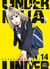 Under Ninja T14