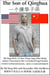 Son Of Qinghua: Shi Yong Wei's 15-Year Prison Saga After Being Falsely Convicted In The U.S. Federal Legal System