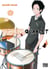 Yozakura Quartet T04 - Quartet of cherry blossoms in the night