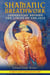 Shamanic Breathwork - Journeying beyond the Limits of the Self
