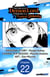 The Greatest Demon Lord Is Reborn as a Typical Nobody #022