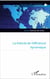 La théorie de l'efficience dynamique