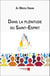 Dans la plénitude du Saint-Esprit