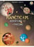 Planète FM - Répertoire et théorie - Volume 1C