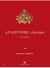 La guitare classique - Volume B