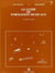 Le Guide de formation musicale Vol.7 - Moyen - méthode