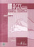 Images Op.31 Suite n°2 - partition harpe
