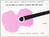 Guitare et éducation musicale Vol.2 - partition guitare
