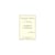 Enseignement moderne du Jazz, Hot, Swing et improvisation