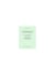 Petites études (26) - partition accordéon