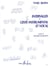 Intervalles et geste instrumental et vocal Vol.2 - Quartes et quintes - partition