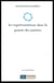 Les representations dans la pensee des juristes