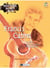 Guitare solo n°8 : Francis Cabrel - partition guitare