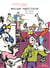 Musique Napolitaine - partition guitare