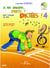 À vos marques, prêts ? Dictées ! Vol.4 (+CD)