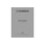 Gris Cendre - partition grand orchestre