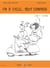 FM 3e cycle… Tout compris ! Livre 1 : Lecture -   - 3è cycle
