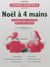 Jouons Ensemble Vol.3 – Noël à 4 Mains
