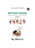 Méthode Tagrine (CD inclus) - Volume 2