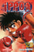 Ippo - saison 1, La rage de vaincre - tome 23
