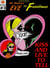 All Hallows Eve Vs. Fantomas Book III: Kiss And Live To Tell - All Hallows Eve, #6