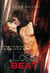 Lost in the Beat - Hot Wired, #2
