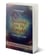 Speaking with the Almighty - Judges - The Celestial Guide, #7