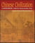 Chinese Civilization - A Sourcebook, 2nd Ed